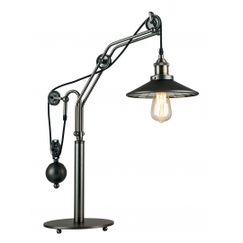 LUME ARKITA GRIGIO ARDESIA 1XE27 23X60X54CM
