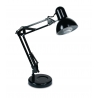 LAMPADA DA LETTURA ARCHITETTO NERA 1XE27 16X60CM