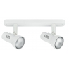 SPOT CARRERA ORIENTABILE BIANCO 2XE27 26X12,5CM