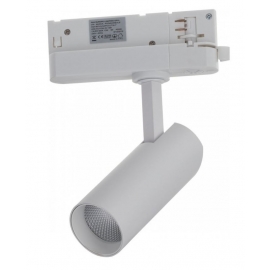 FARO BINARIO LED ACTION BIANCO 20W 2000LM 3000K 11