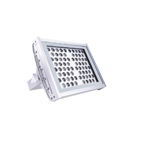 PROIETTORE LED RAYS ALLUMINIO 72X2W RGB IP65 40X32