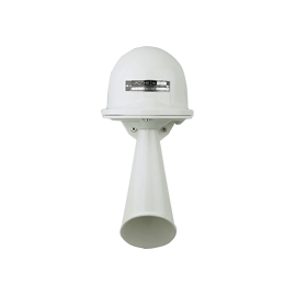 CORNETA HORN 640 24V AC 105DB IP66